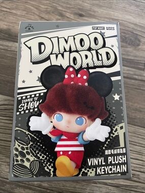 DIMOO WORLD Vinyl Plush Keychain - plutos House